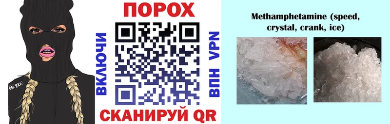 Купить где  Городище  АМФ 97% 