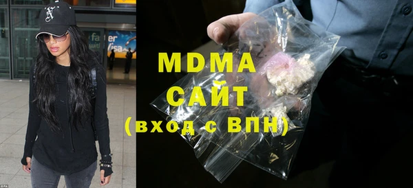 MESCALINE Волосово