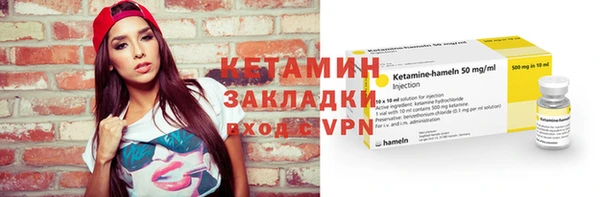 MESCALINE Волосово