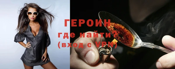 а пвп мука Володарск