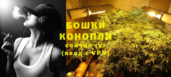 MESCALINE Волосово