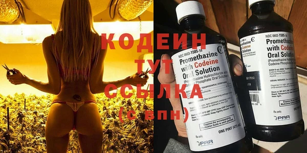 а пвп мука Володарск
