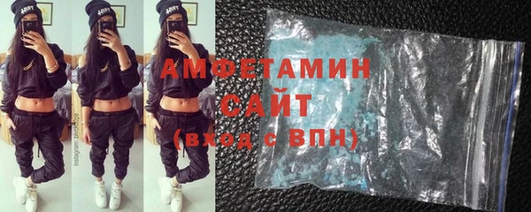 MESCALINE Волосово