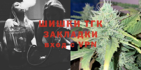а пвп мука Володарск