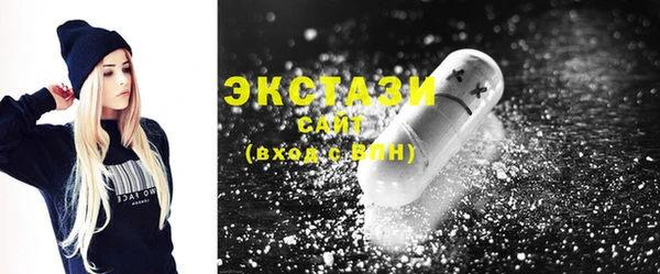 а пвп мука Володарск