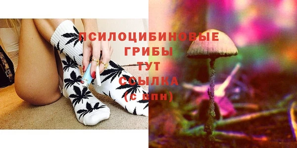 а пвп мука Володарск