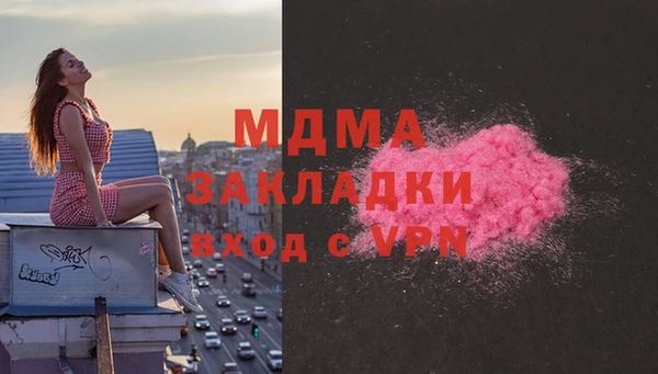 а пвп мука Володарск