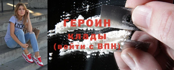 MESCALINE Волосово