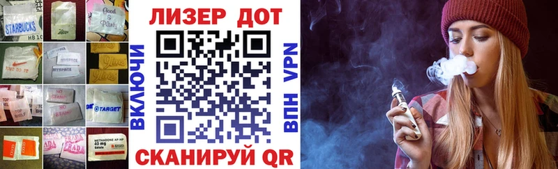Лсд 25 экстази ecstasy  Купить где  Городище 